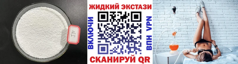 Бутират оксана  Купить  Льгов 