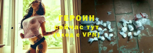 ALPHA-PVP Ладушкин