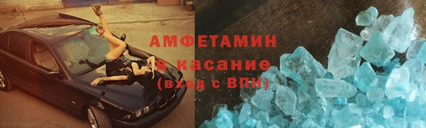 а пвп мука Кукмор