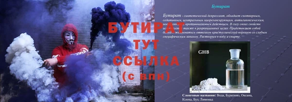 герыч Киров