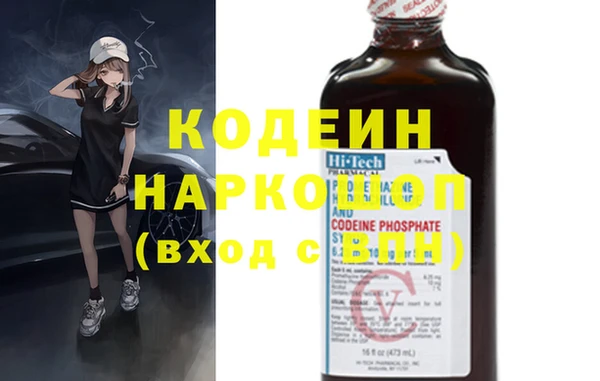 прущая мука Лабытнанги