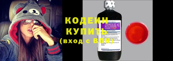 прущая мука Лабытнанги