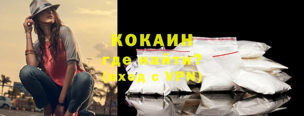 прущая мука Лабытнанги