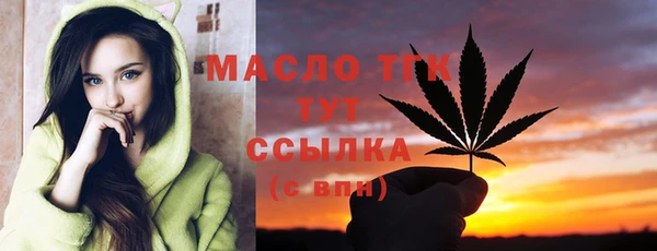 прущая мука Лабытнанги