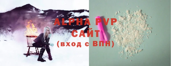 дмт Лагань