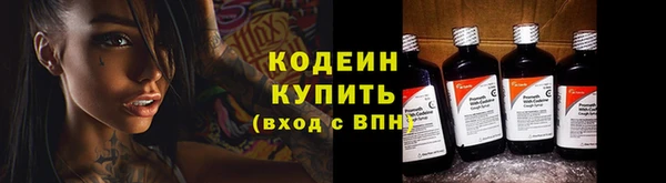прущая мука Лабытнанги