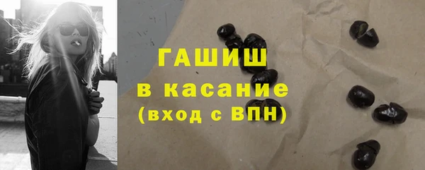 дмт Лагань