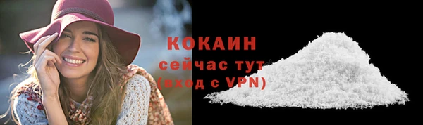 прущая мука Лабытнанги