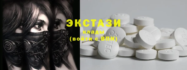 прущая мука Лабытнанги
