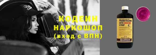 каннабис Куйбышев