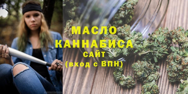 героин Балашиха