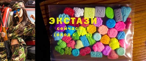 дмт Лагань
