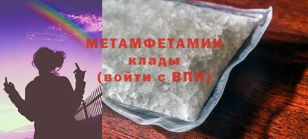 а пвп мука Кукмор