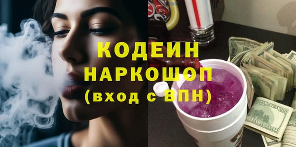 прущая мука Лабытнанги