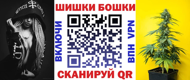 Бошки марихуана ГИДРОПОН  Купить где  Льгов 